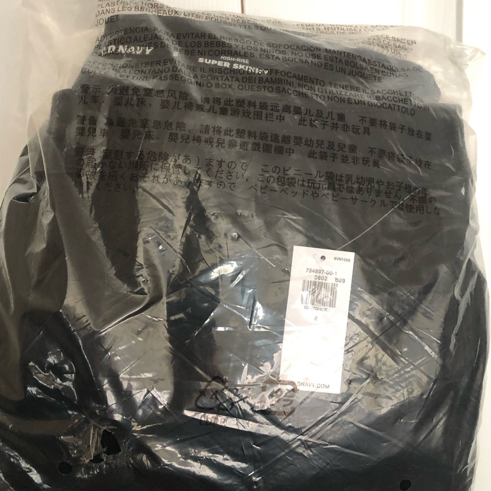 Old navy jean